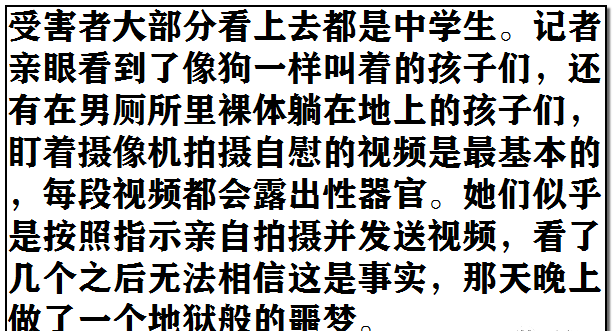 n号房资源的简单介绍