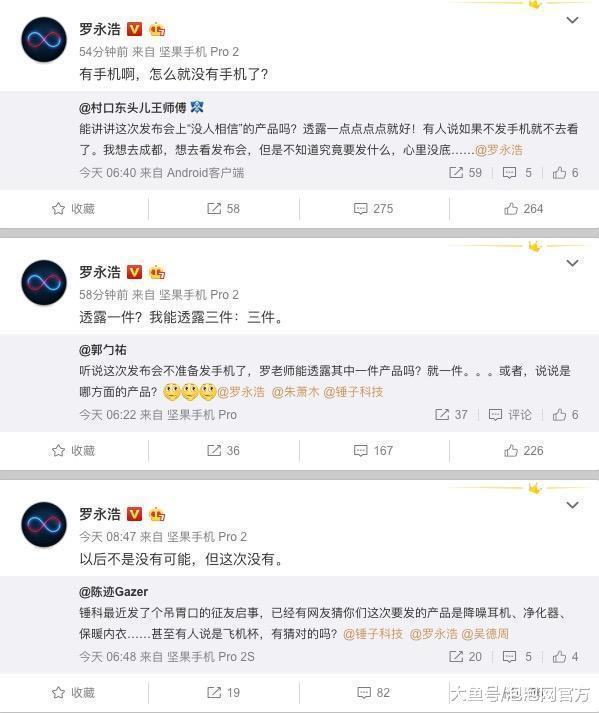 子弹短信下架(子弹app官网下载)