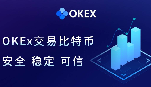 罗马数字货币交易所(bitforex数字货币资产国际站)