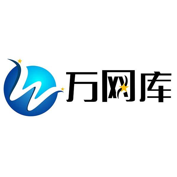 万网代理(国内http代理)