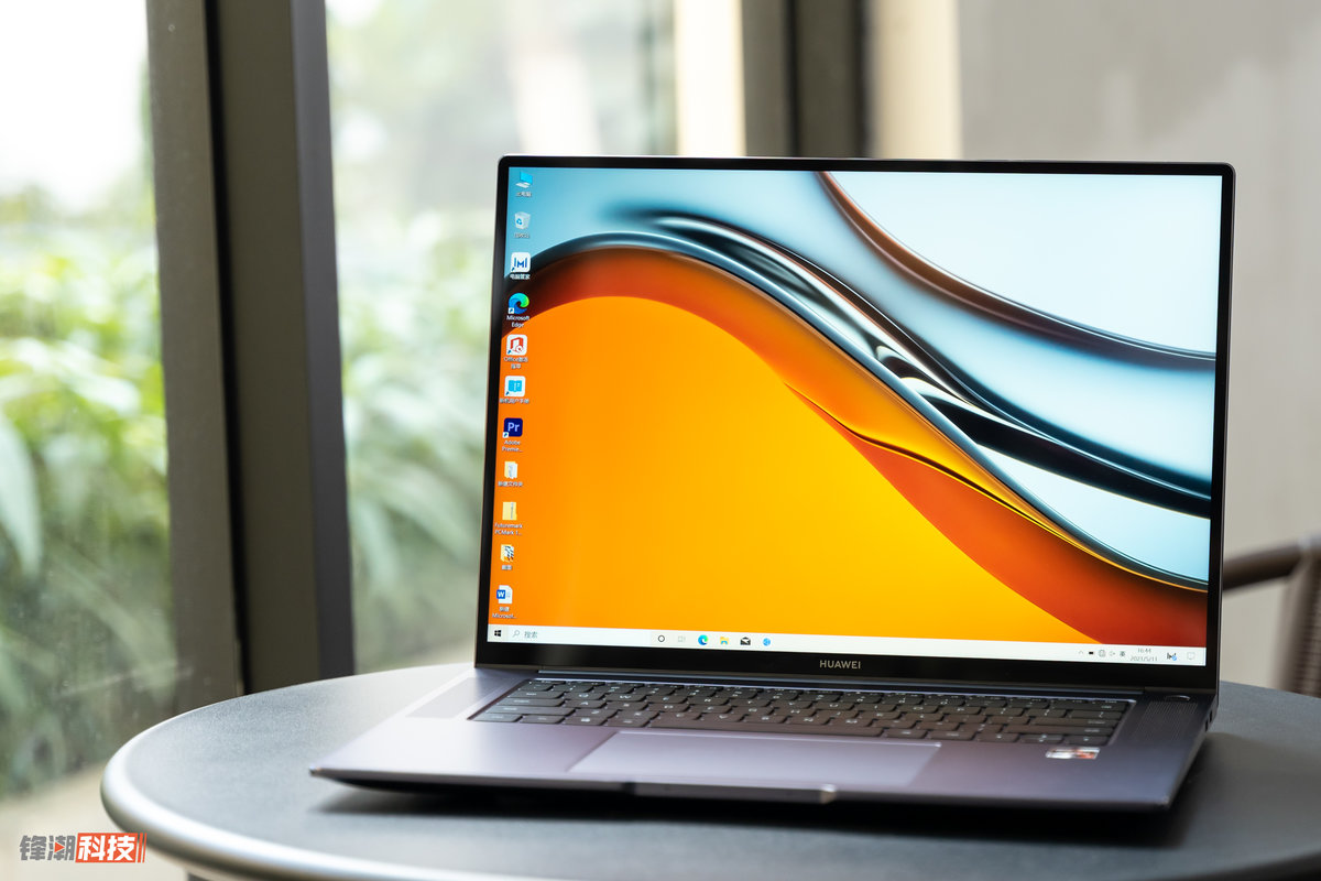 matebook16(matebook16显卡怎么样)