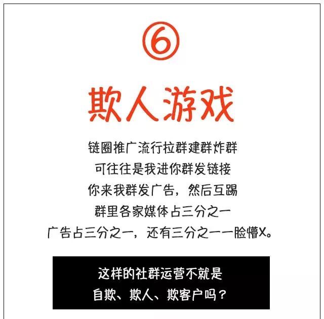 区块链公众号被封(区块链公链主网上线)