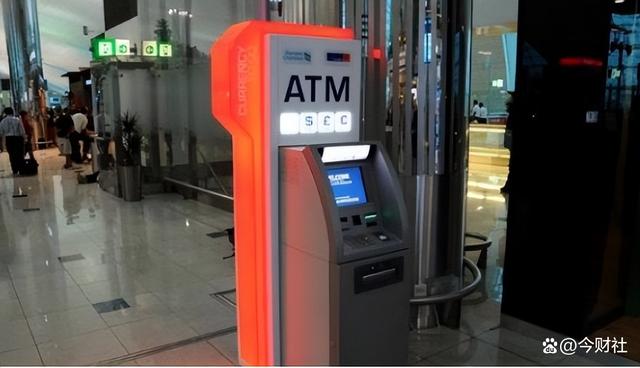 atm(女生说自己是ATM是什么意思)