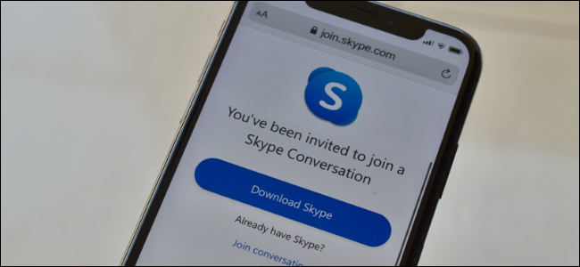 skype注册账号(skype的账户是什么)