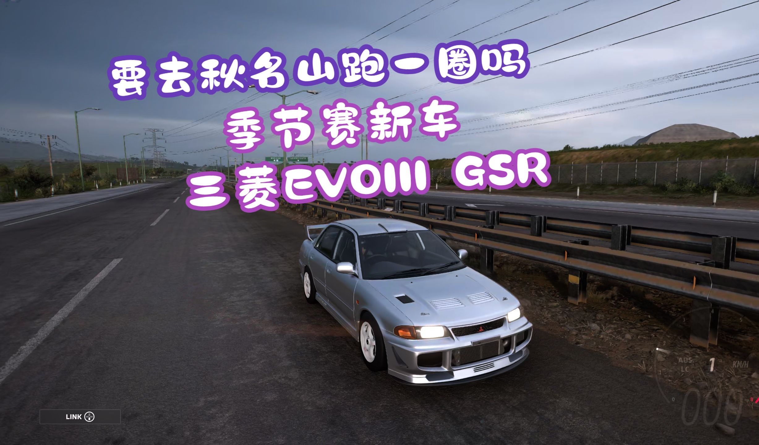 gsr(GSR是什么品牌)